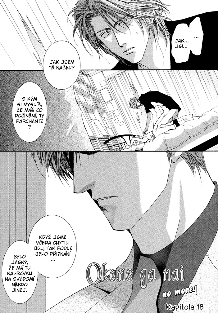 Okane ga Nai v04 c18 - 065.jpg